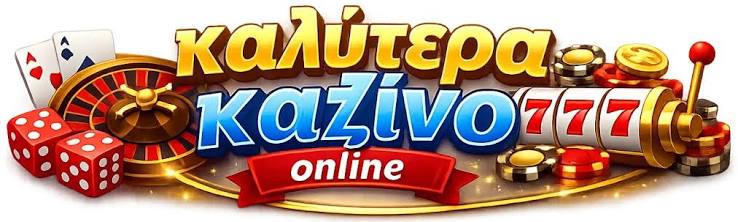 Twin Casino Εξερευνώντας την Καλύτερη Εμπειρία Παιχνιδιού